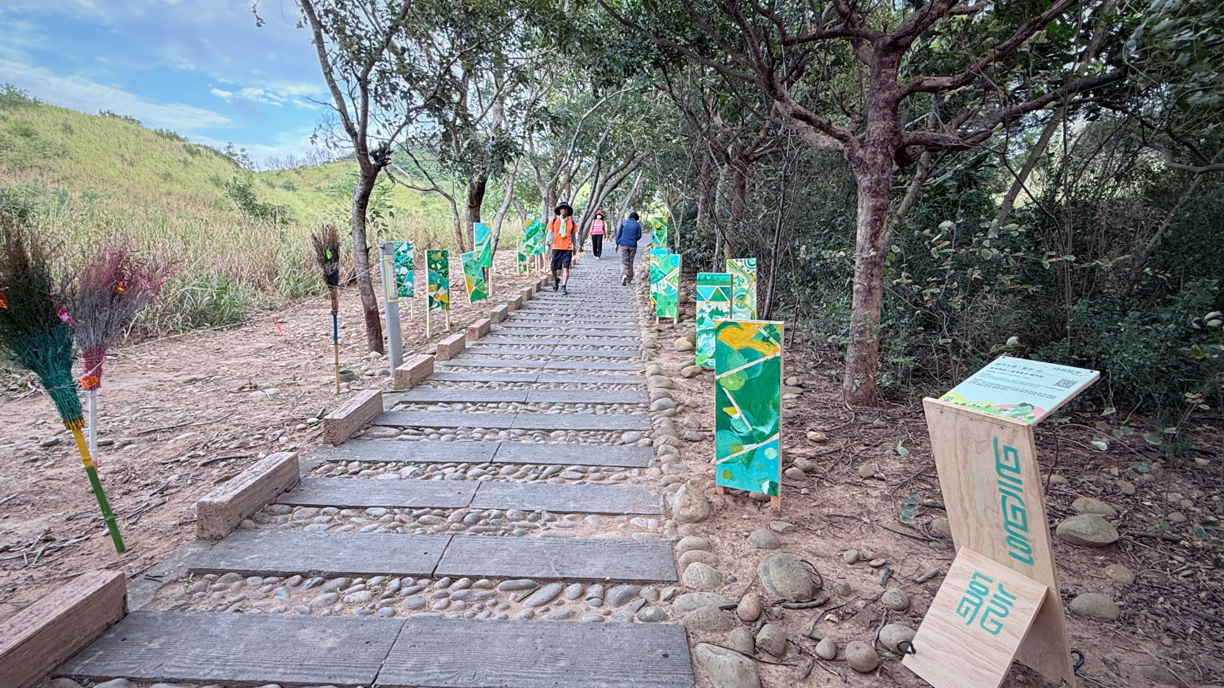 裝置藝術_龍井區各中小學校合作創作