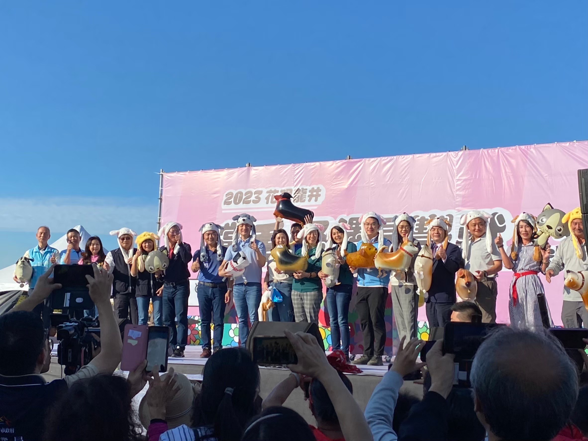 花現龍井-當毛怪遇見豐獸4