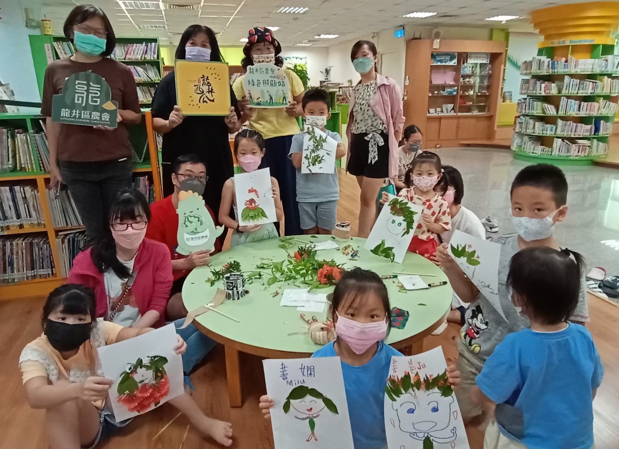 綠照站宣導-環境保護一起來